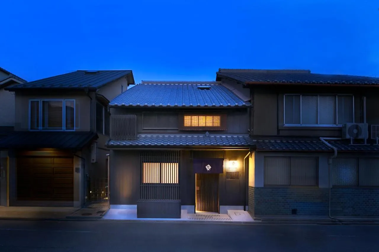 Holiday home Kyo No Ondokoro Goshonishi #6 Villa Kyoto