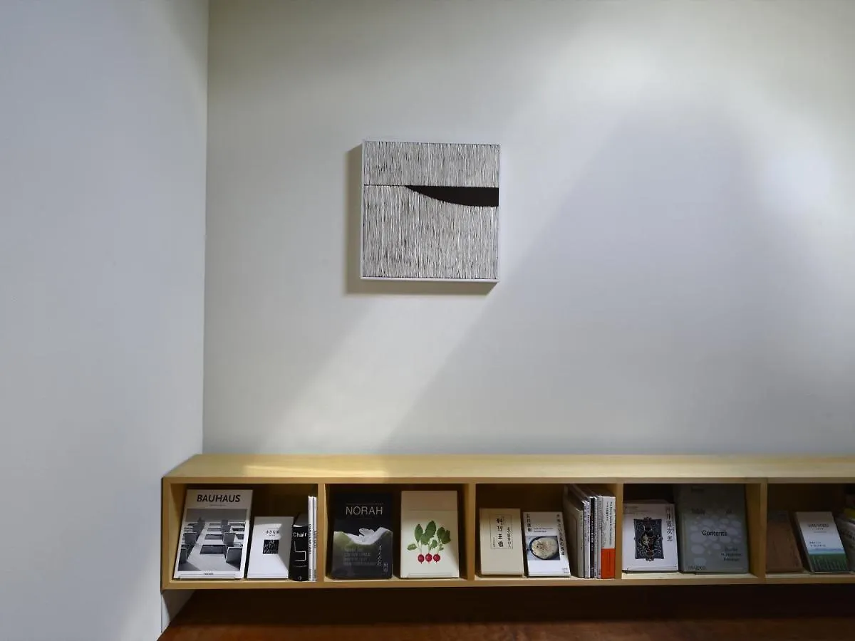 הוילה קיוטו Kyo No Ondokoro Goshonishi #6 0*,